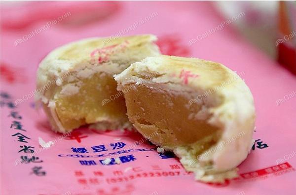 台湾伴手礼丨百年老店的 凤梨 都挺硬的 三 知乎 台湾伴手礼丨百年老店的 凤梨 都挺硬的 三 知乎