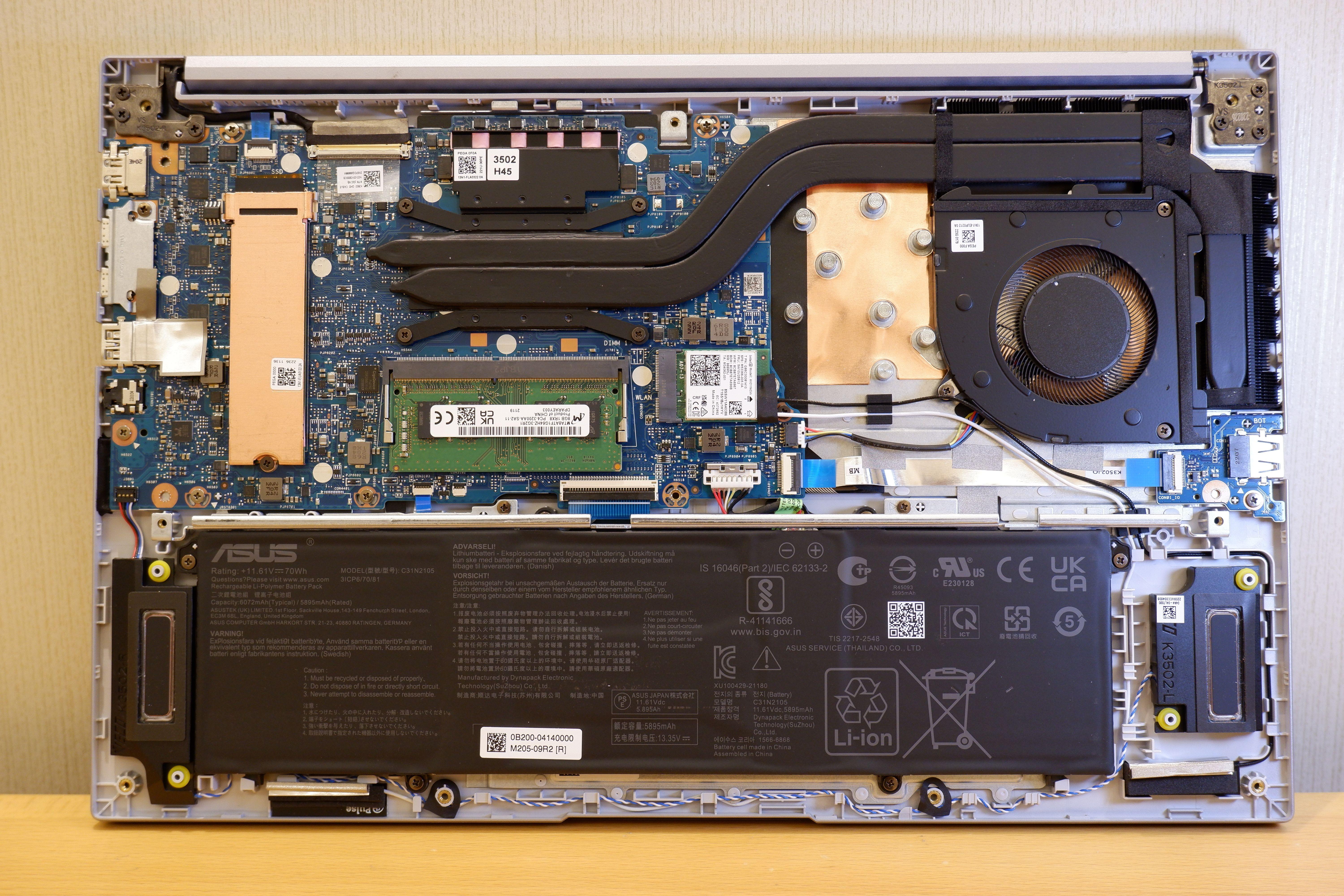 华硕无双轻薄笔记本拆机加内存硬盘教程