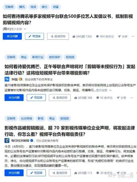 15个免费+45个收费的免版权视频素材网站推荐