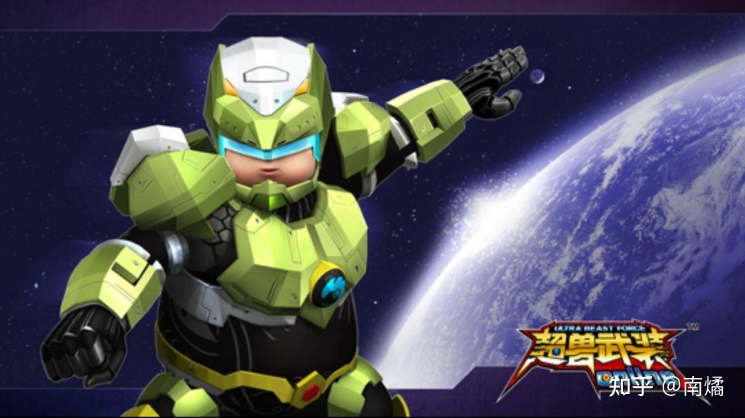 时空穿梭,时光倒流(时空大逆转)超兽:穿山甲超兽武装:穿山甲武装性格