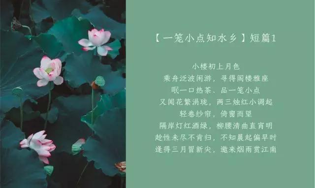 追梦人葫芦丝曲谱(3)