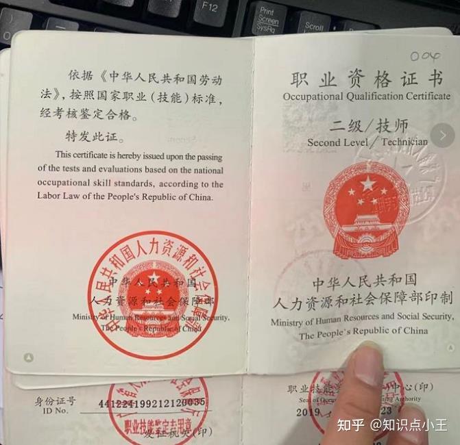 保安公司注册过程中常见问题，没有保安师可以注册保安公司吗? - 知乎
