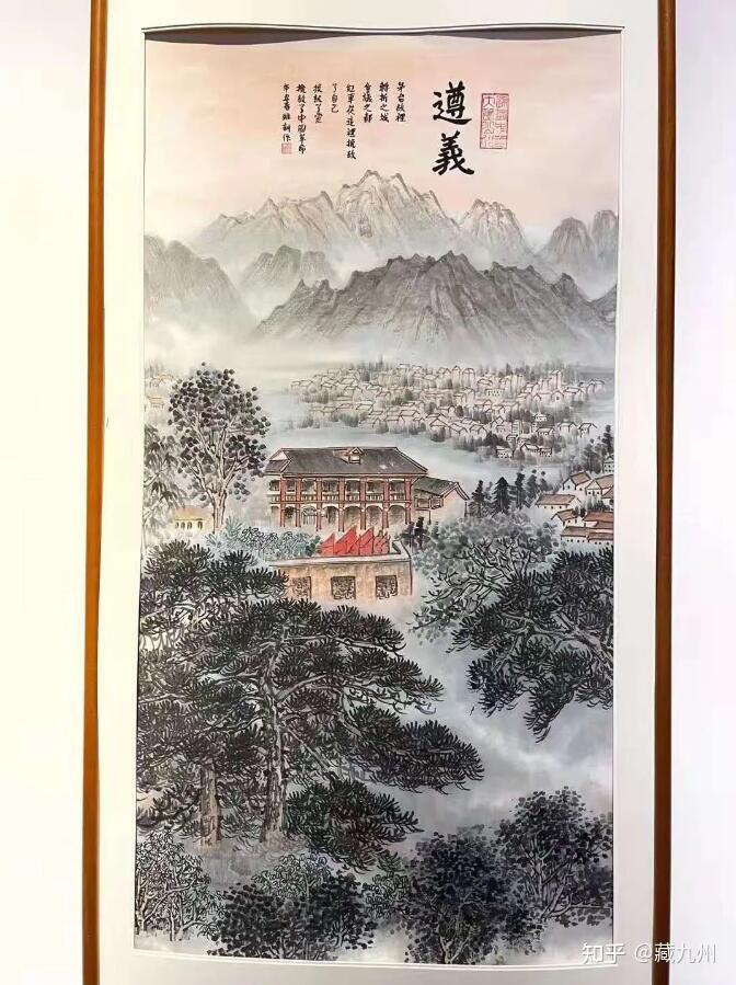 精神不朽—西柏坡(画家-胡伟)画中指挥中心旧址和苍郁的翠柏是