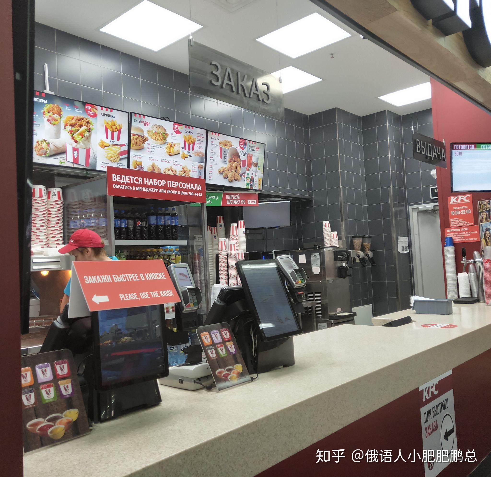 点单不过在我国酱料是免费的,番茄酱分酸度,可以问收银台小姐姐多要几