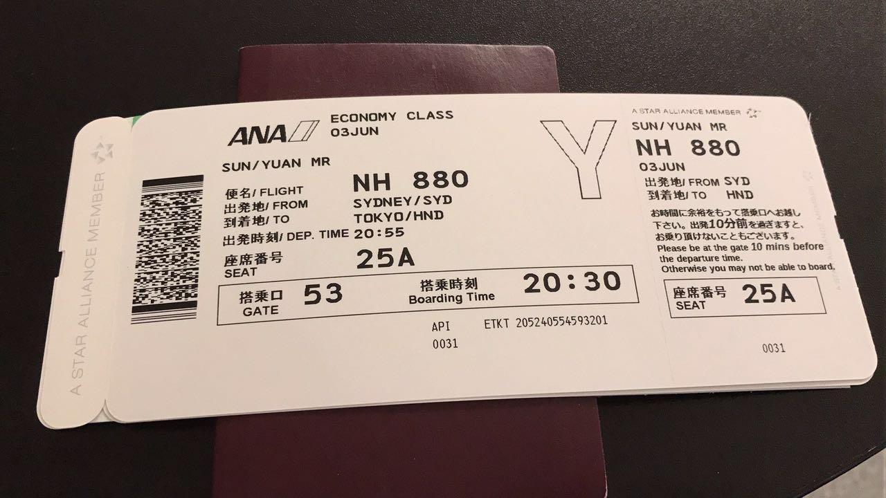 机票:正巧当时ana在做活动,870刀的往返特价悉尼--东京羽田--大阪关西