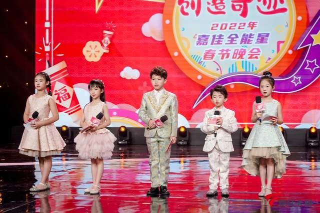 帝尊嘉禾携手嘉佳卡通 全能星春节晚会主持人录制花絮(图14)