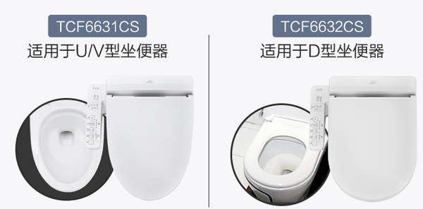 22 Toto智能马桶盖 Toto马桶选购指南 详解toto马桶 盖 怎么样 Toto马桶 盖 怎么选 附5款高性价比型号toto马桶推荐 知乎