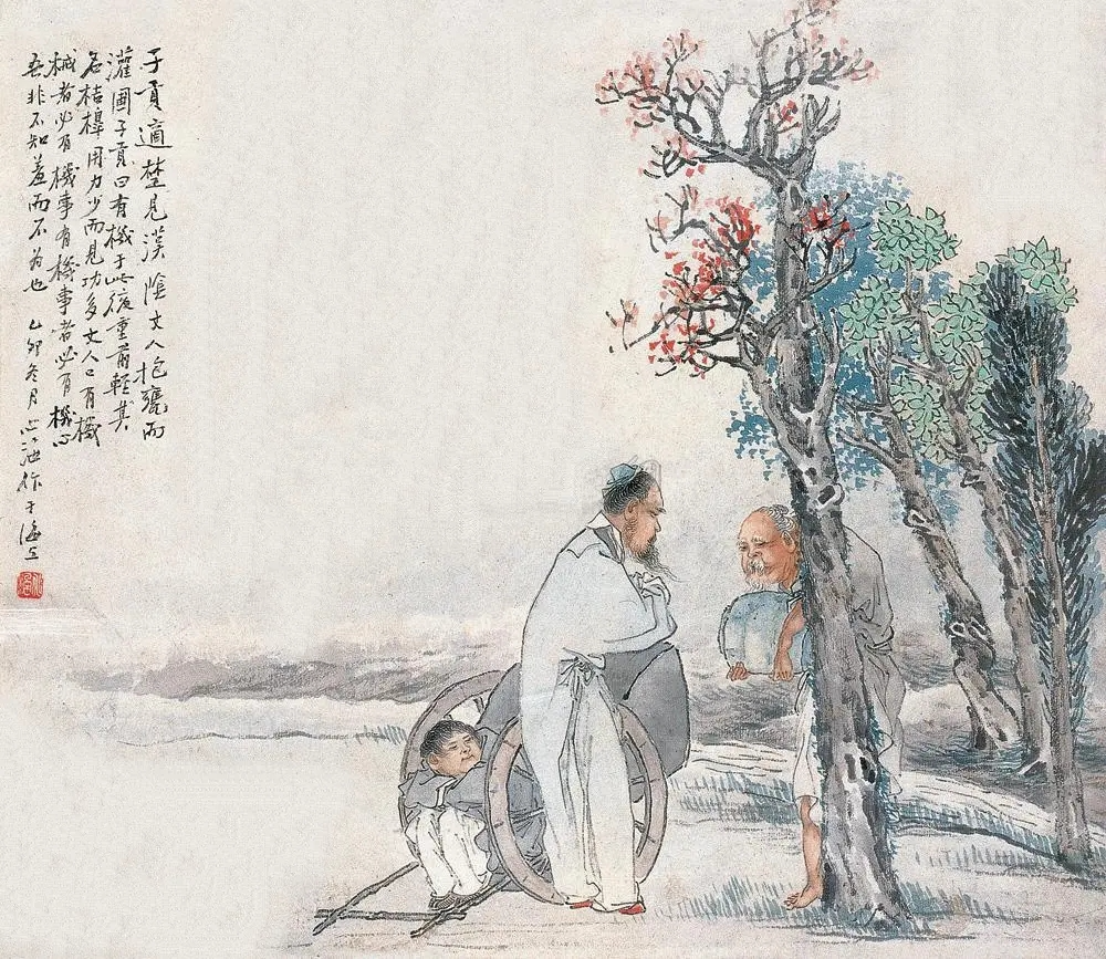 【景观笔记195】因泉而生的拥翠山庄 - 知乎