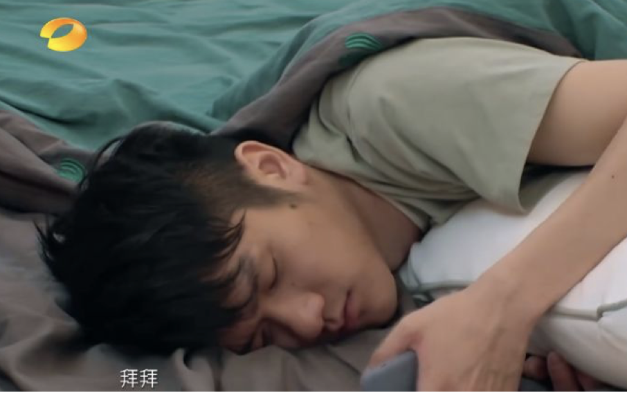 怎样叫女朋友起床 v2-3670930e79f9d471543526f70cb6b22d_r.jpg