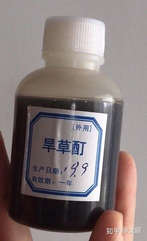 小儿传染性软疣痊愈过程