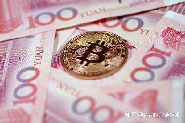 币通网(笔筒折纸教程)