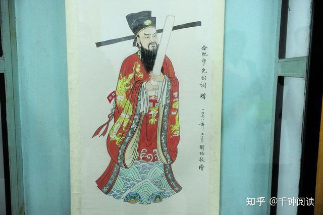 白面包拯是怎么变成黑脸包公的？ - 知乎