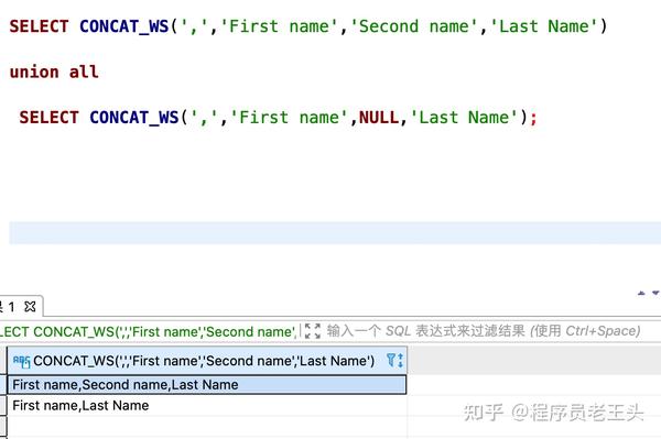 MySQL之CONCAT()的用法 - 知乎