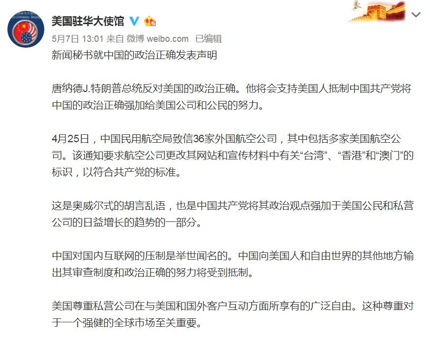 「奥威尔主义」和「奥威尔式」是什么?有哪些特征? - 知乎