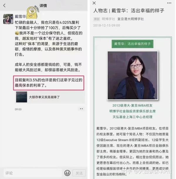 跌跌不休,面对市场波动,接下来该怎么应对? - 知乎