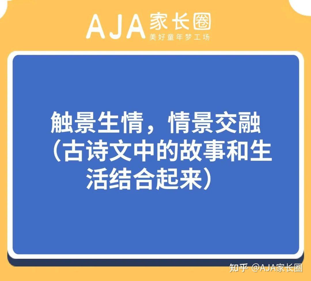 微信育儿文章_超级育儿师微信公众号_育儿健康知识 微信