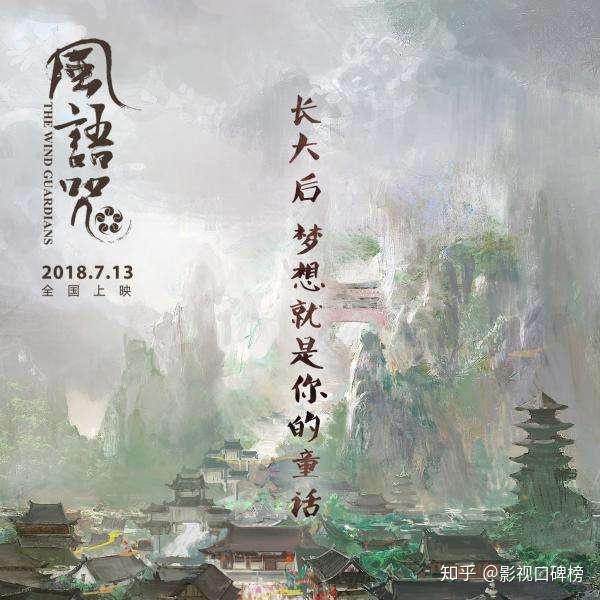 既生瑜何生亮动物世界唯一的问题是生不逢时