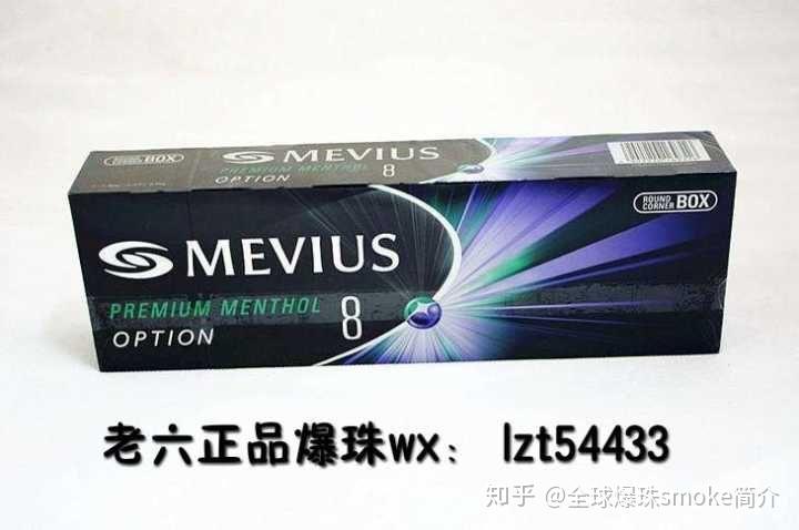 peel橙子爆珠简介