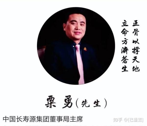 格局人没格局比没钱更可怕