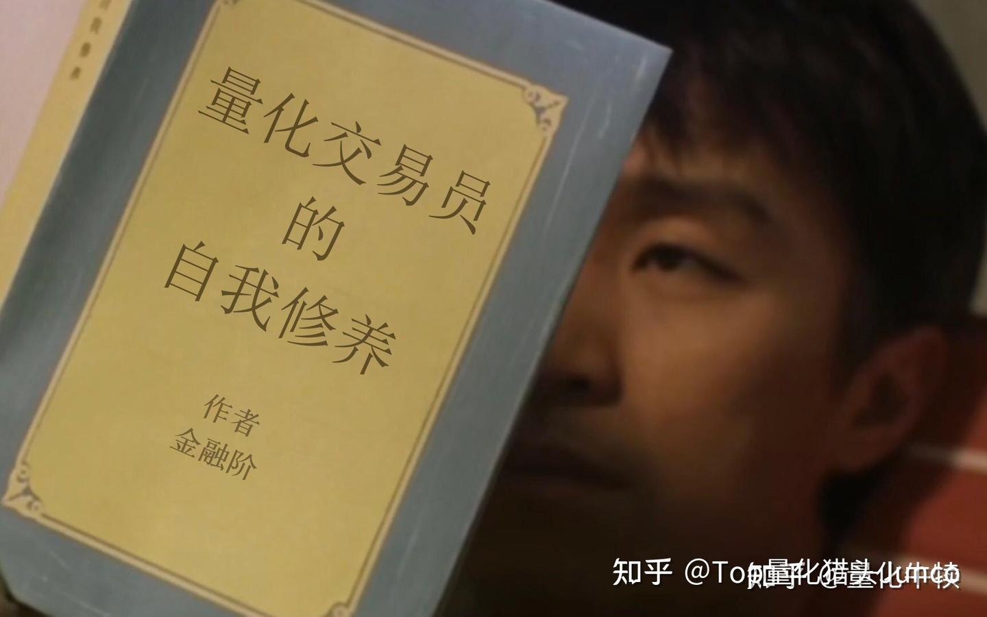 招聘-某外资高频自营团队核心成员俄罗斯背景，全员人均黑客技术水平-base任意城市+远程办公】 - 知乎