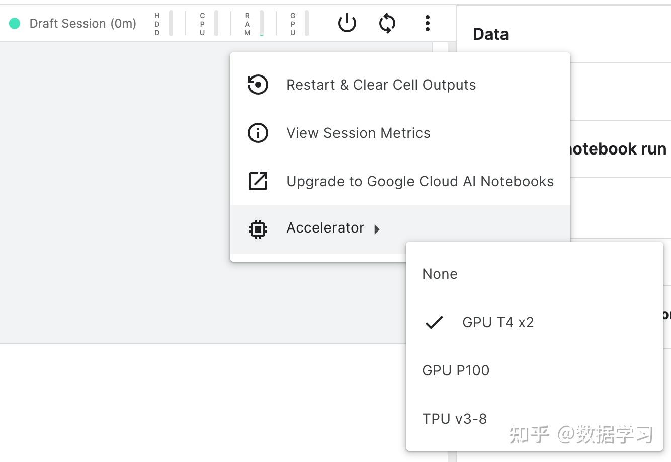  kaggle gpu 