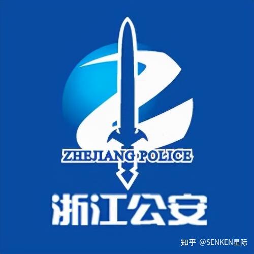 全国各地公安logo图鉴