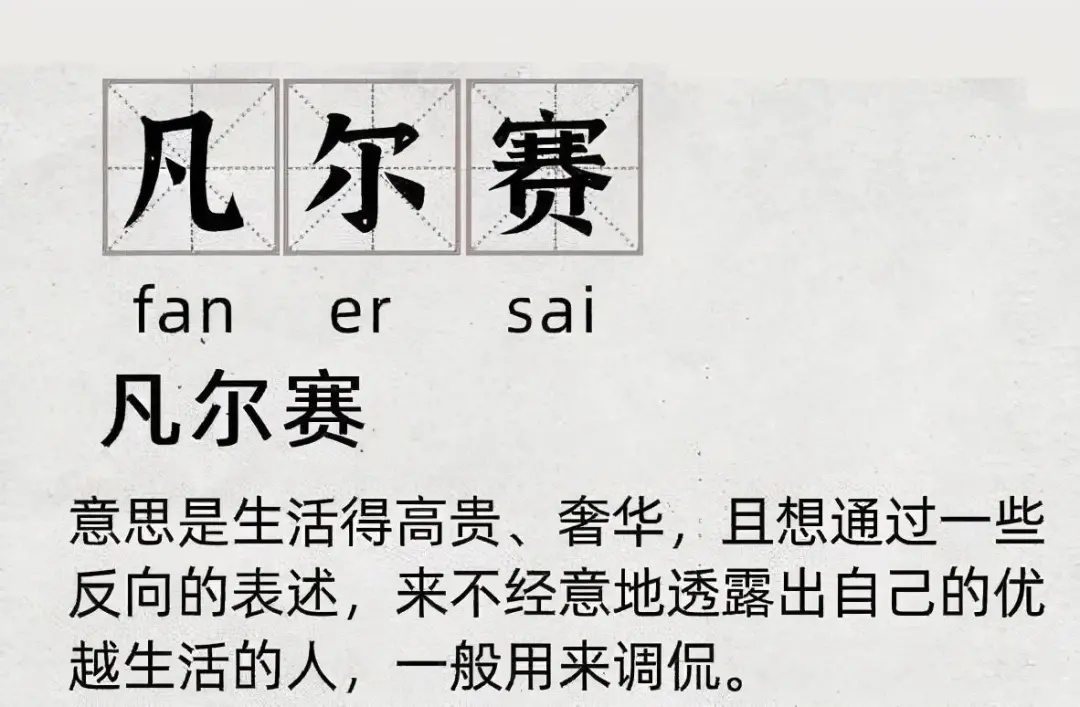 v2-369bb673662ae97f2ea53b3879be9fcd_r.jpg