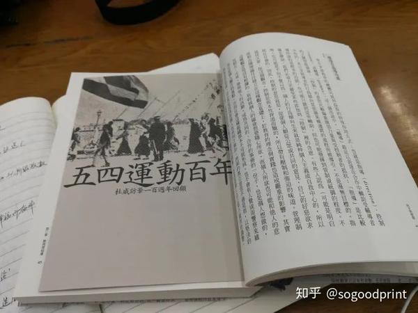 畫冊印刷紙張_高檔畫冊的封面都有什么樣的紙張_高檔畫冊紙張