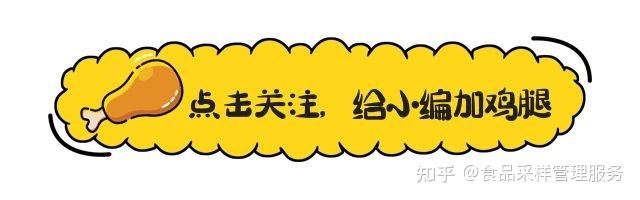 关于大肠菌群MPN计数法与CFU计数法相关性你了解多少? - 知乎