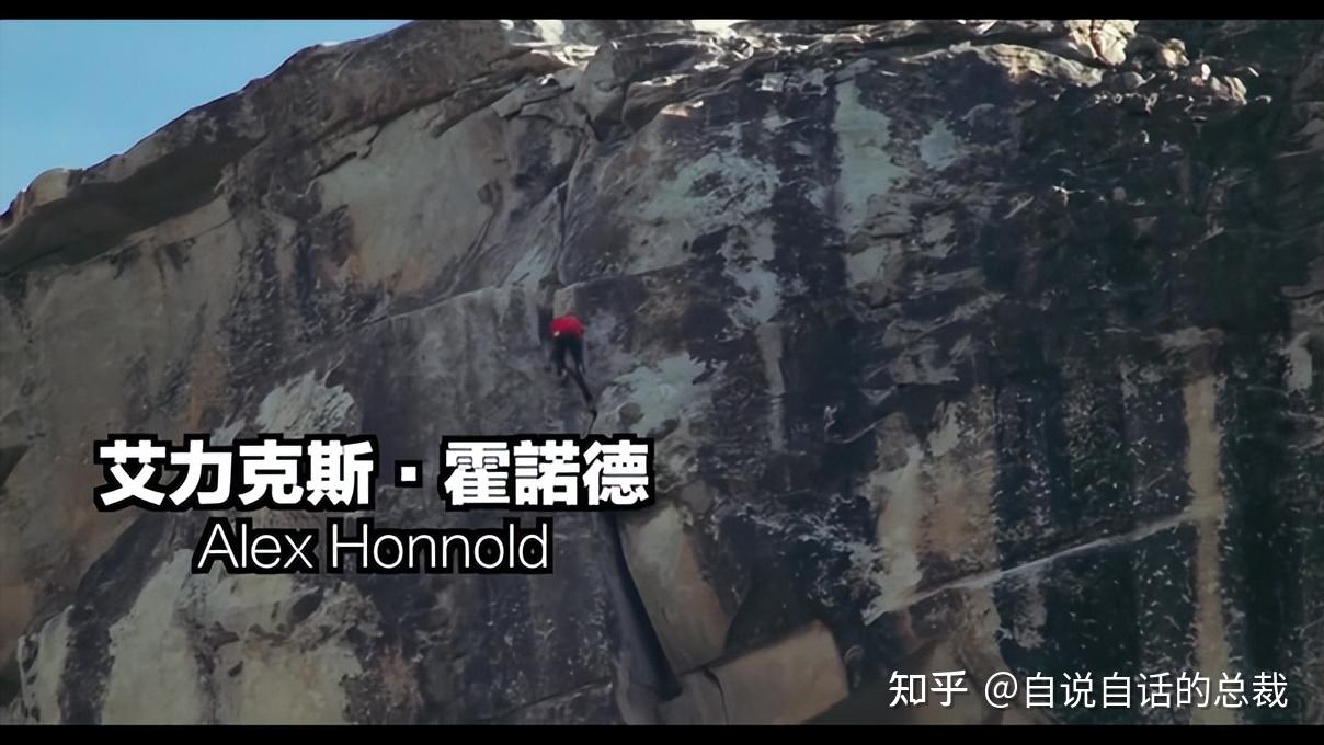 他在濒死中觉醒了自己的天赋,打算用40年去做一件让人心酸的事情 - 知乎