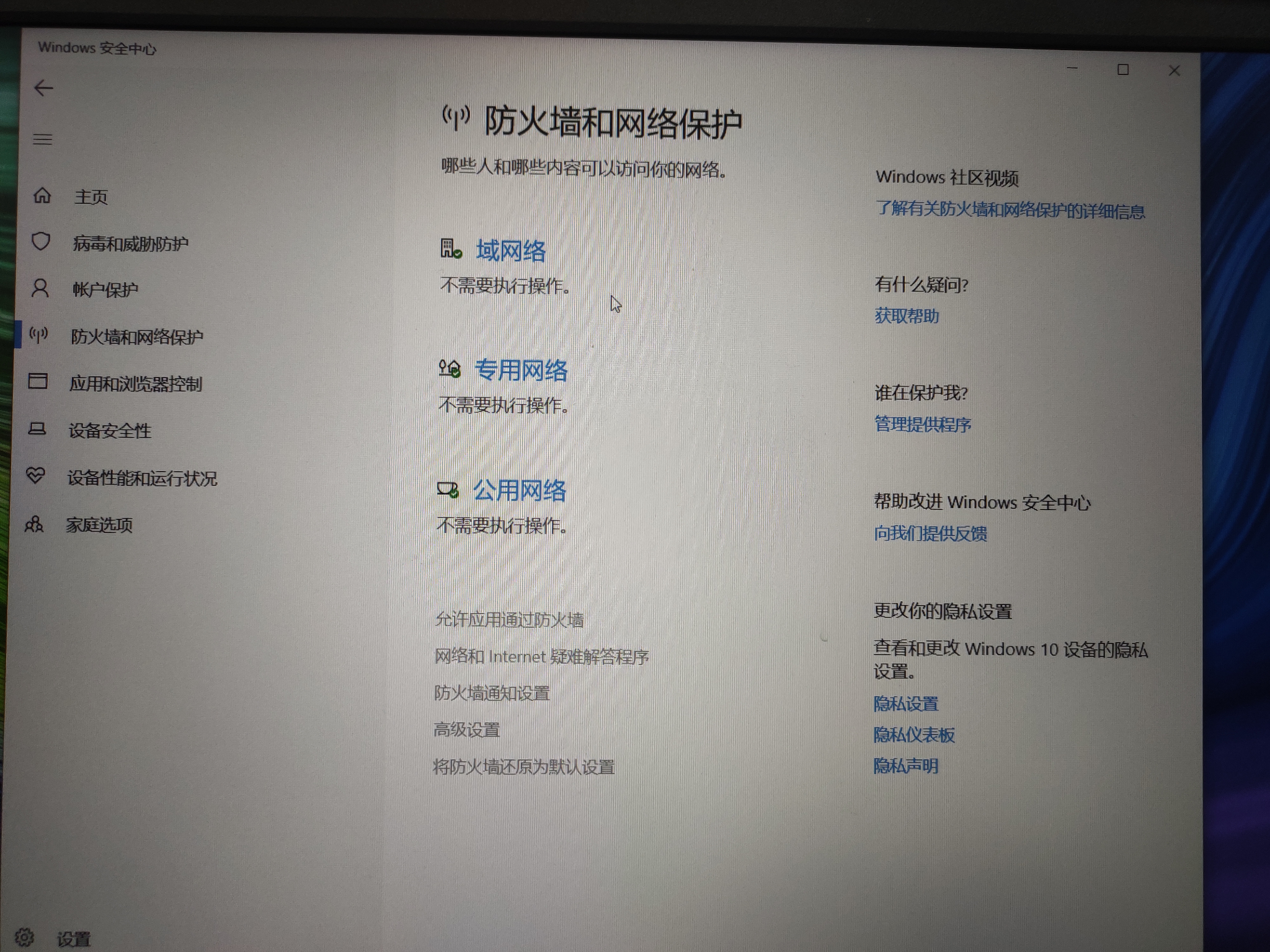 v2-36a438cb3e7cb0e970a82969acf48e81_r.jpg