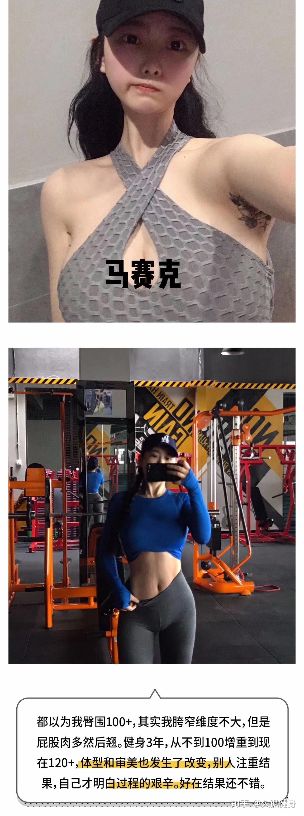 这国产妖精的勾人芭比身材是真实存在的吗?