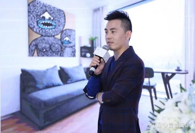 设计师方磊x设计家直播公开课后疫情时代居住空间设计如何更健康自然