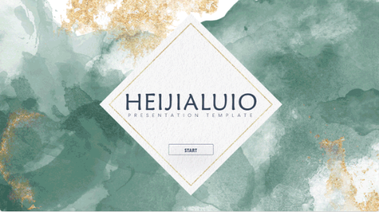 免费送给你65套轻奢纹理风ppt第133期