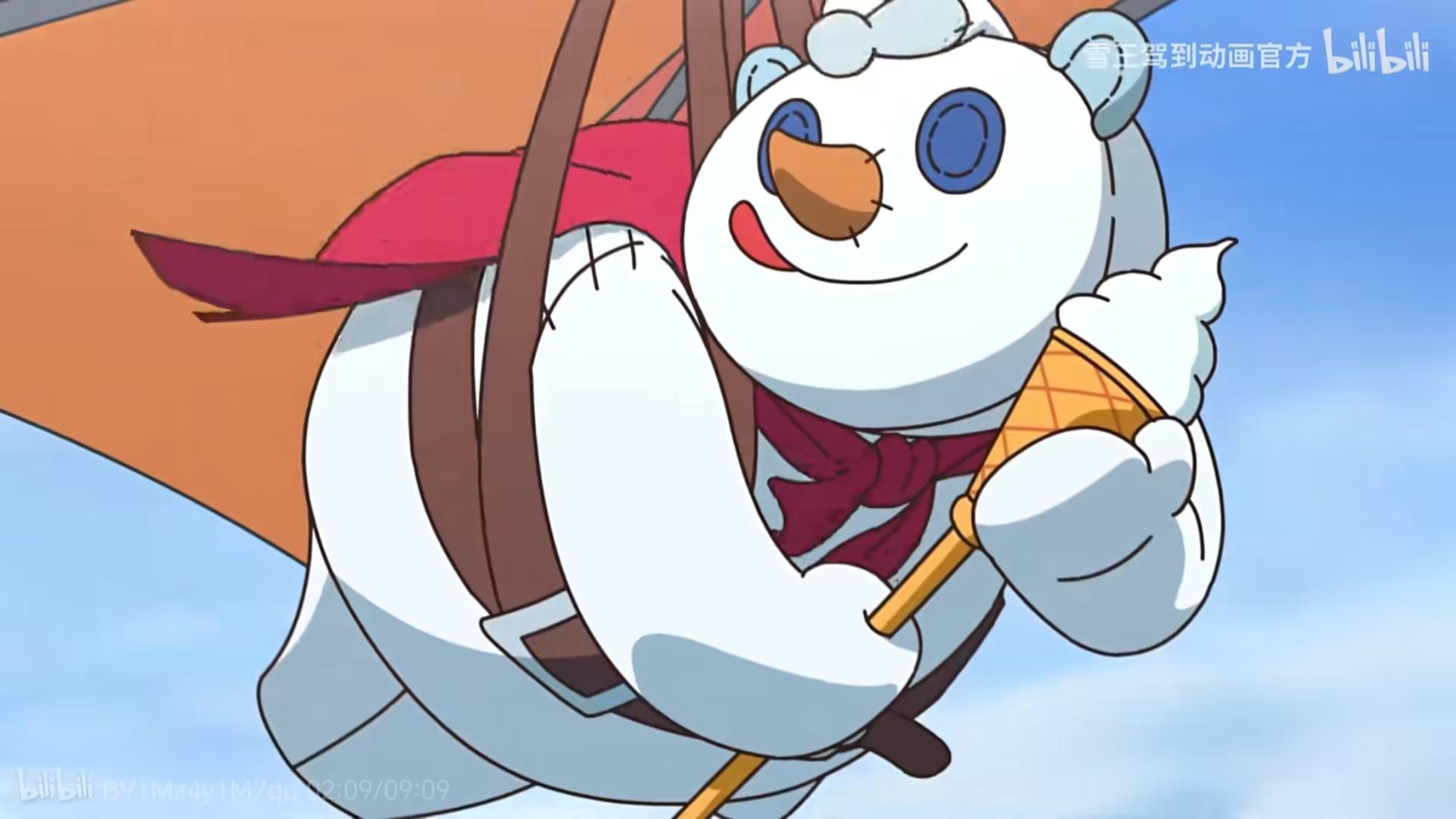 万众期待的蜜雪冰城动画到底好不好看