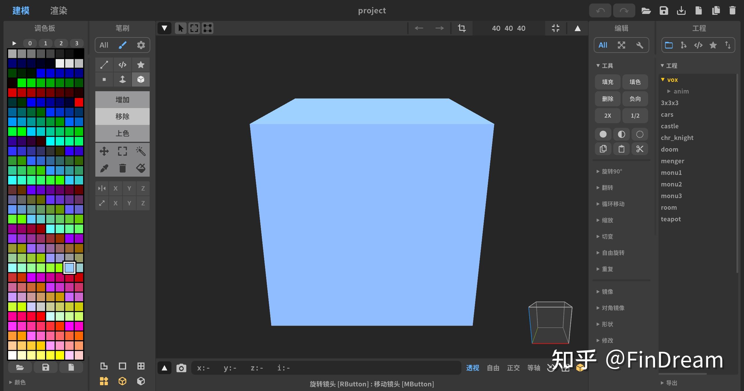 Magica Voxel 引导 | 软件下载、降噪插件、汉化等 - 知乎