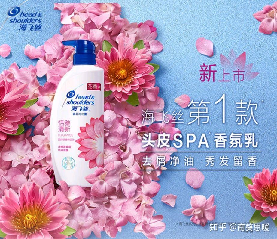 洗发水500ml  护发素500ml 3分钟护发素70ml(新老包装随机发货)潘婷