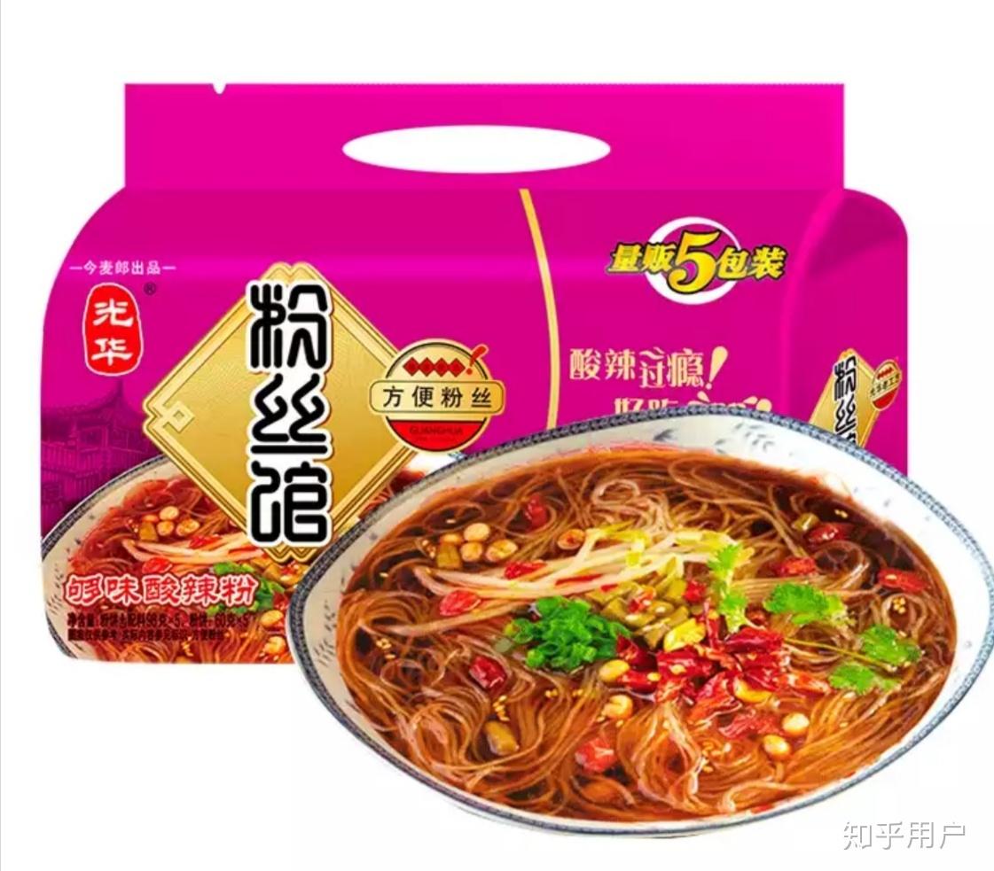 你觉得什么牌子的酸辣粉好吃? - 知乎
