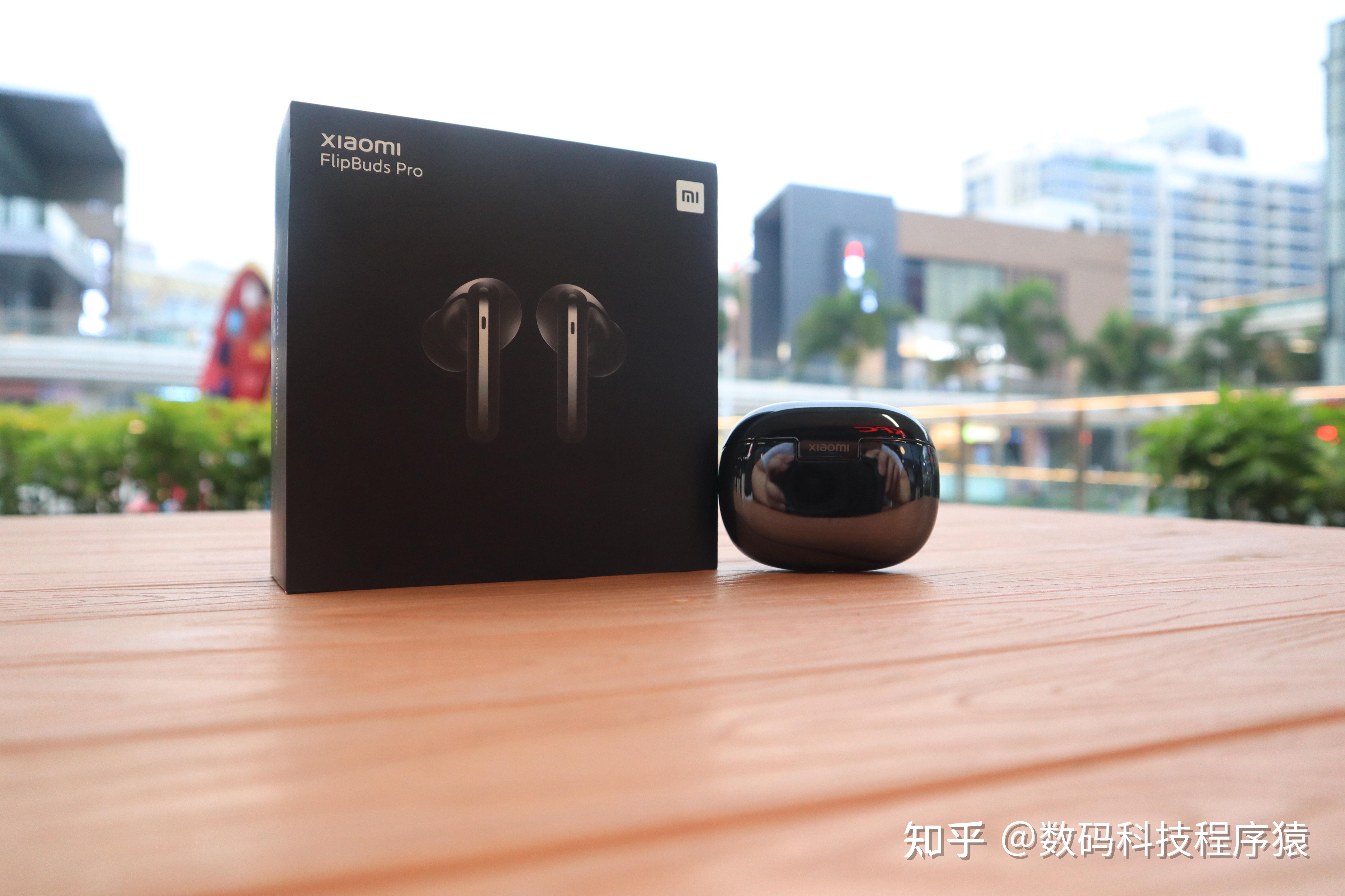 换个套感觉耳机都升值了小米flipbudspro蓝牙耳机如何享受无感佩戴不