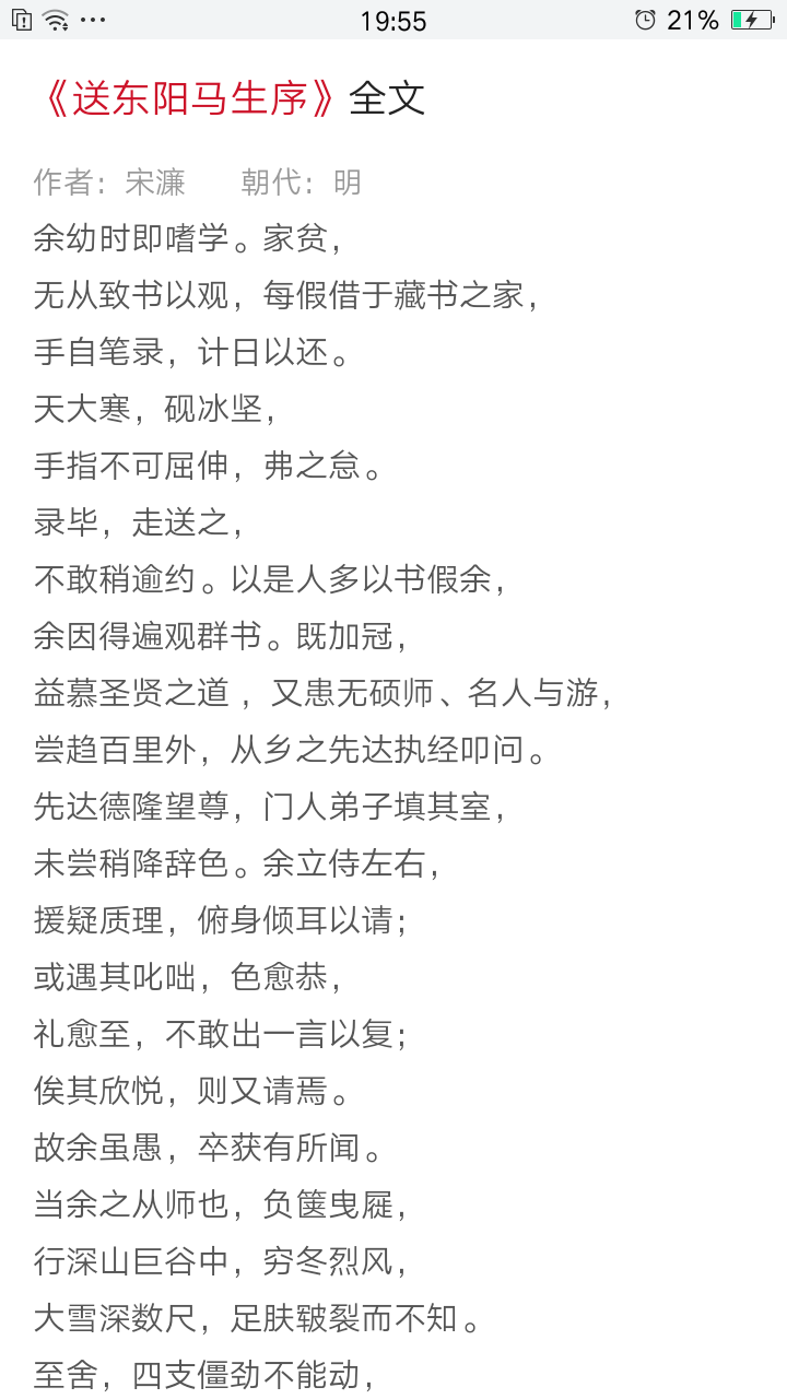 v2-36b937e68702abd5aecee24749afe31b_r.jpg