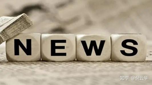 什么叫中概股概念 v2-36ba572f72e09f71510ddc2be6b60d5d_r.jpg