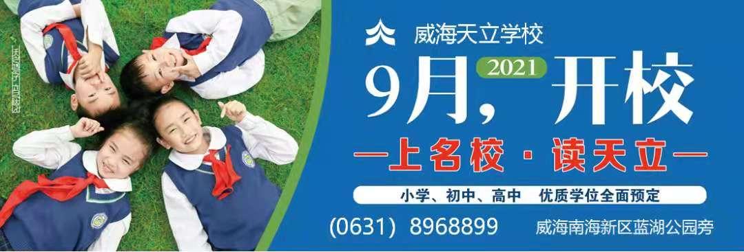 教育理念名言分享 知乎 教育理念名言分享 知乎