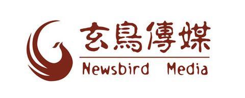 玄鸟公关员工涉嫌损害中移动,中兴商誉被抓_深圳新闻_南方网 sz.