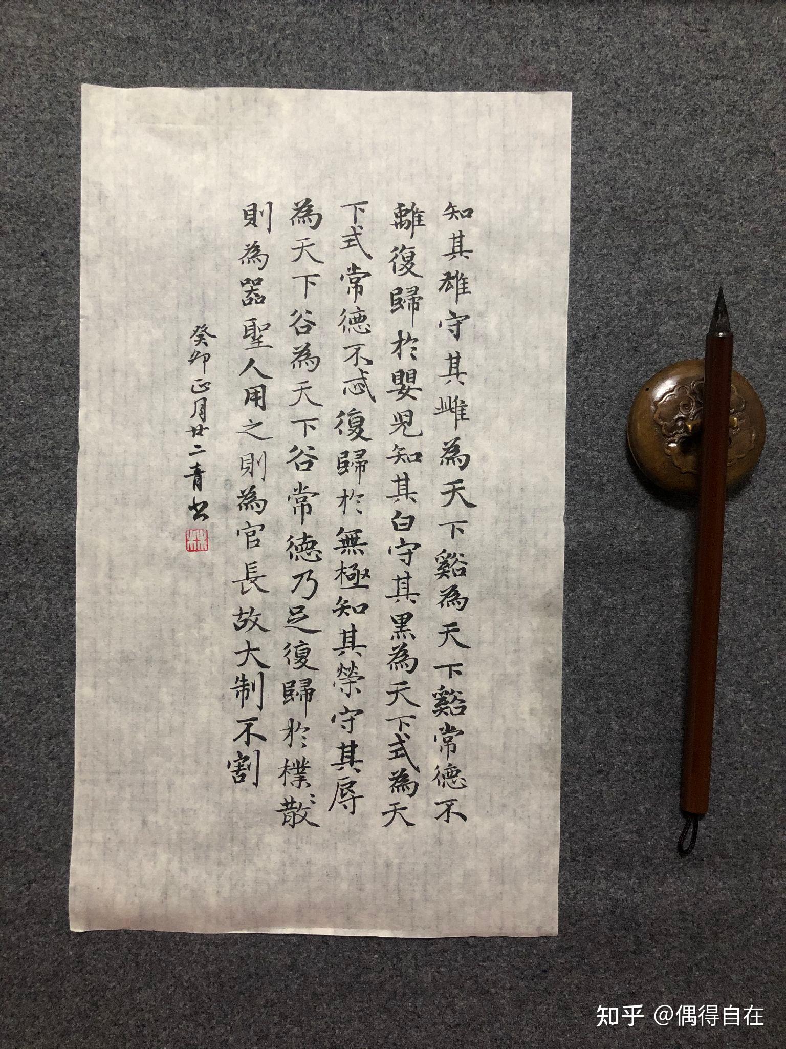 几款好用的砚台
