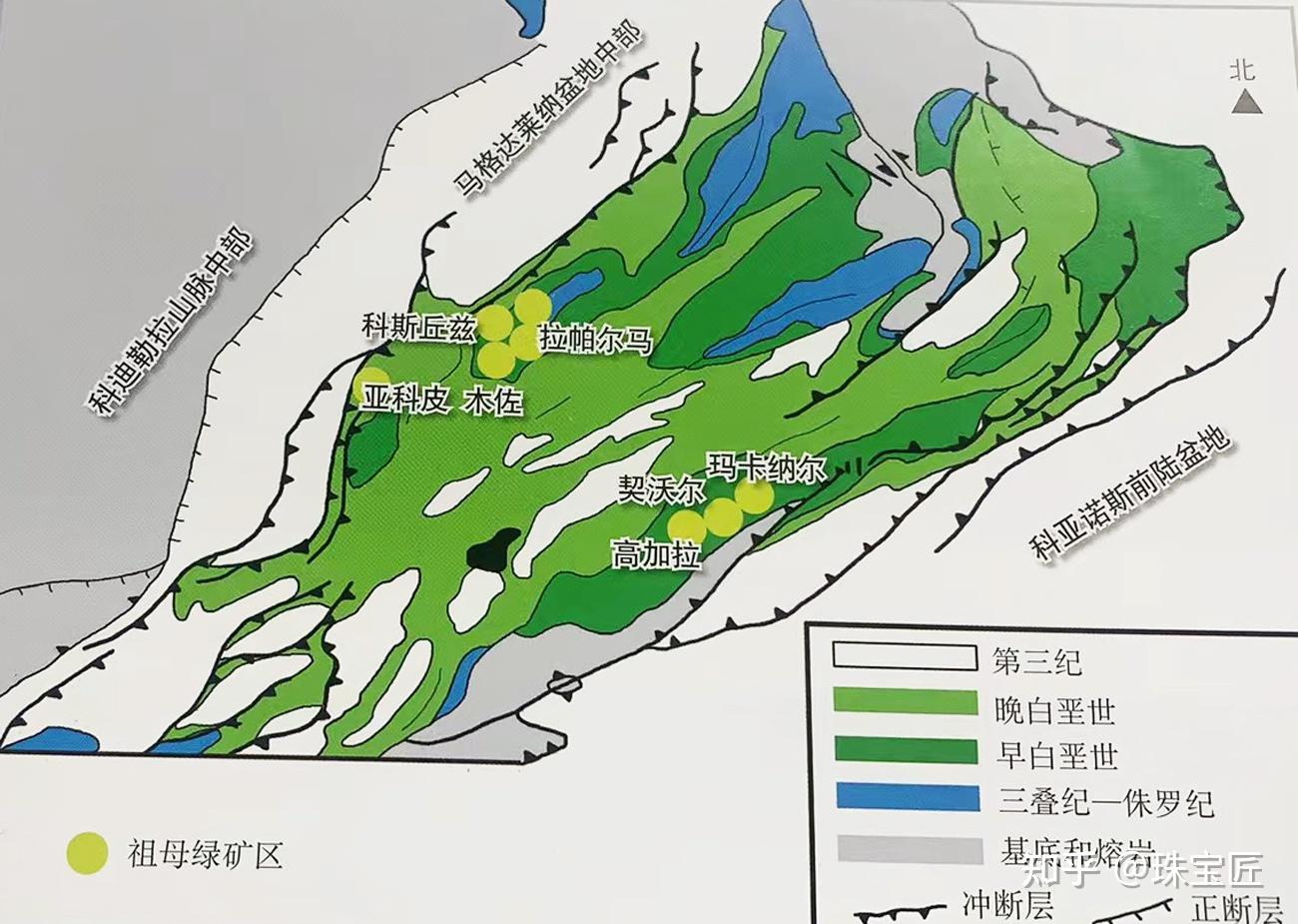 枪火中的祖母绿帝国来自南美洲的宝石之国探秘哥伦比亚宝藏