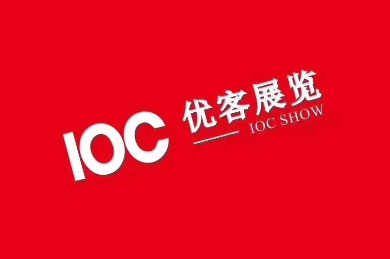 俄罗斯莫斯科国际玻璃展览会