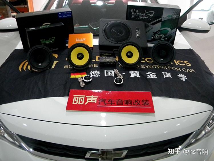 2主机:好莱坞dsp-h6雪佛兰科沃兹改装配置:科沃兹的英文名"cavalier"