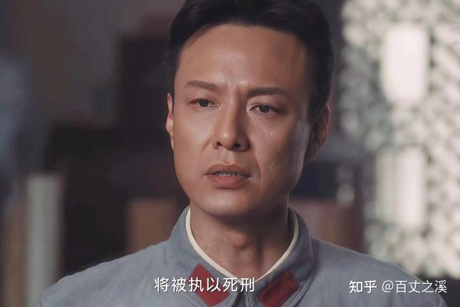 《追风者》:雷鸣骗过了所有人,真正救走沈图南的人并不是宋寿田 - 知乎