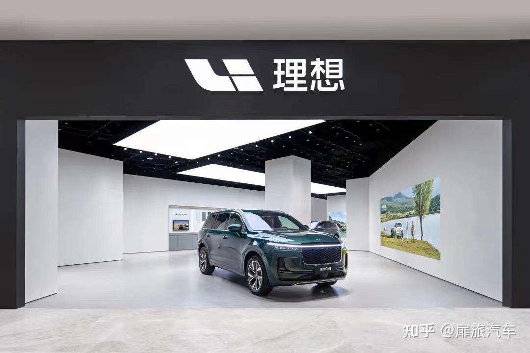 理想汽车:昨夜"独放",今朝"塌房"? - 知乎