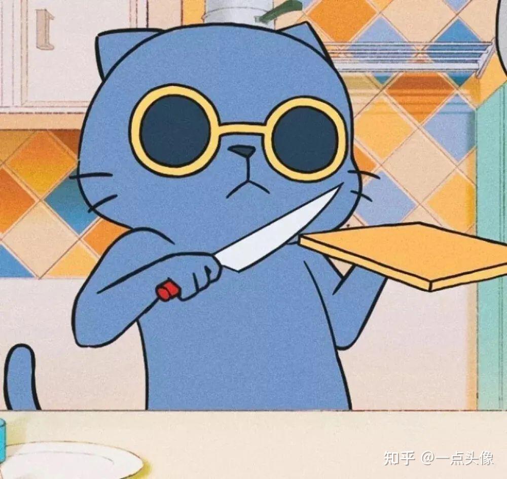 超稀奇有趣的搞怪情头 - 知乎